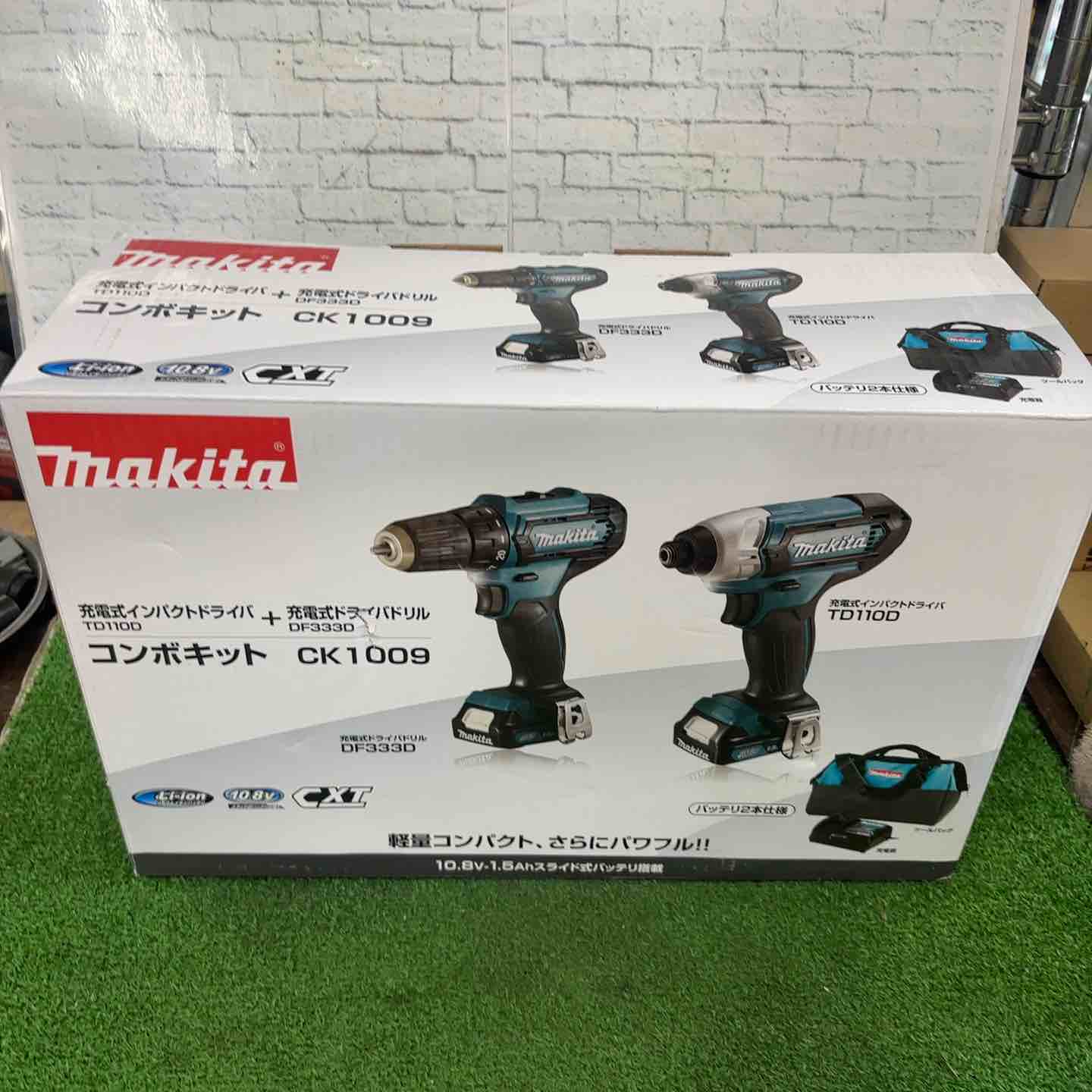 マキタ　コンボキットCK1009  未使用品 ◇マキタ コンボキット CK1009【町田店】 – アクトツールオンライン