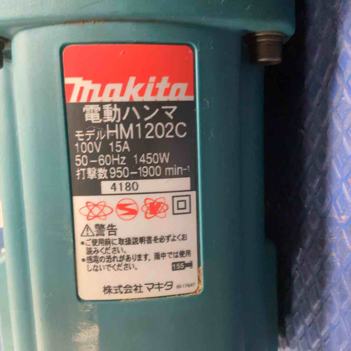 makita 電動ハンマ HM1202C【草加店】