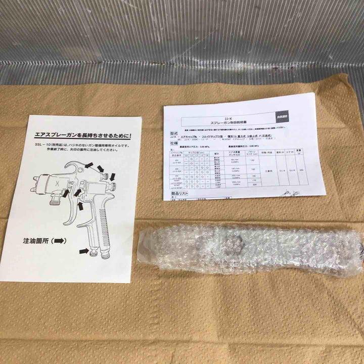 【未使用】デビルビス  重力式スプレーガン JJ-K-343-1.3-G【草加店】