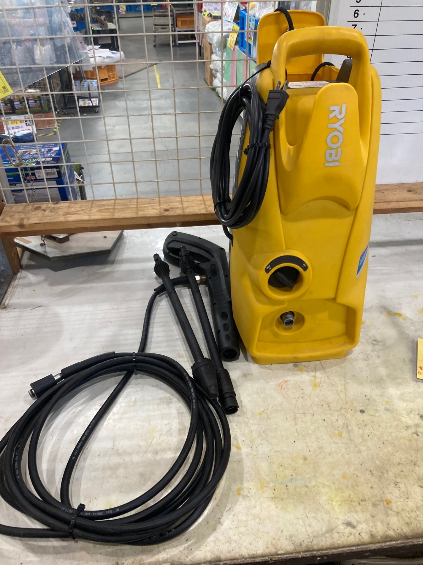 〇リョービ(RYOBI) 高圧洗浄機 AJP-1420A 吐出圧力7.3Mpa 水量 5.5L