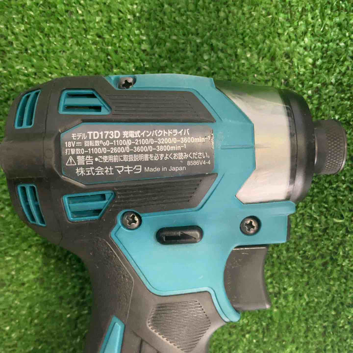 ★マキタ(makita) コードレスインパクトドライバー TD173DRGX【草加店】