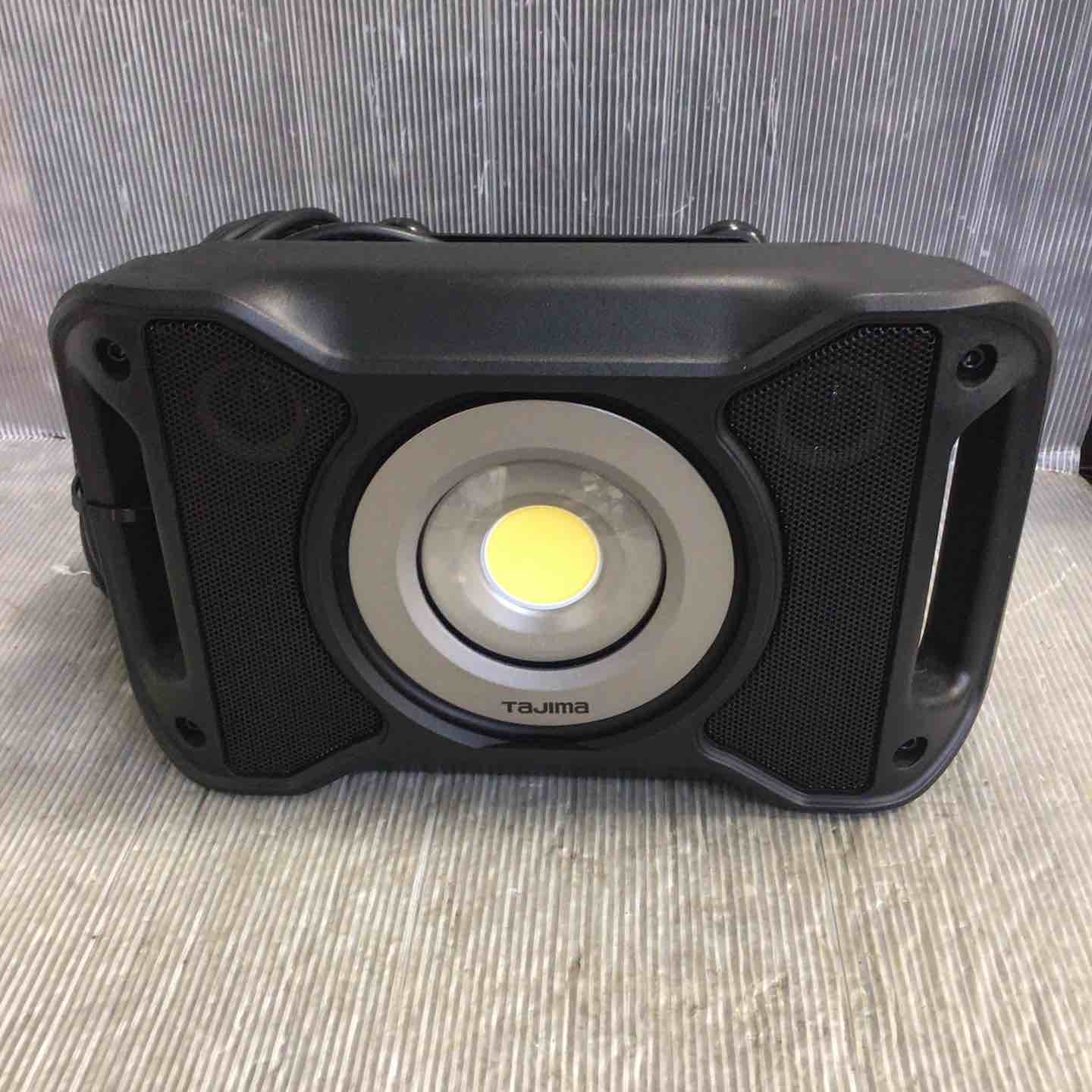 〇タジマ(TAJIMA) LEDワークライトR401 明るさ最大4000lm(800lm8h点灯