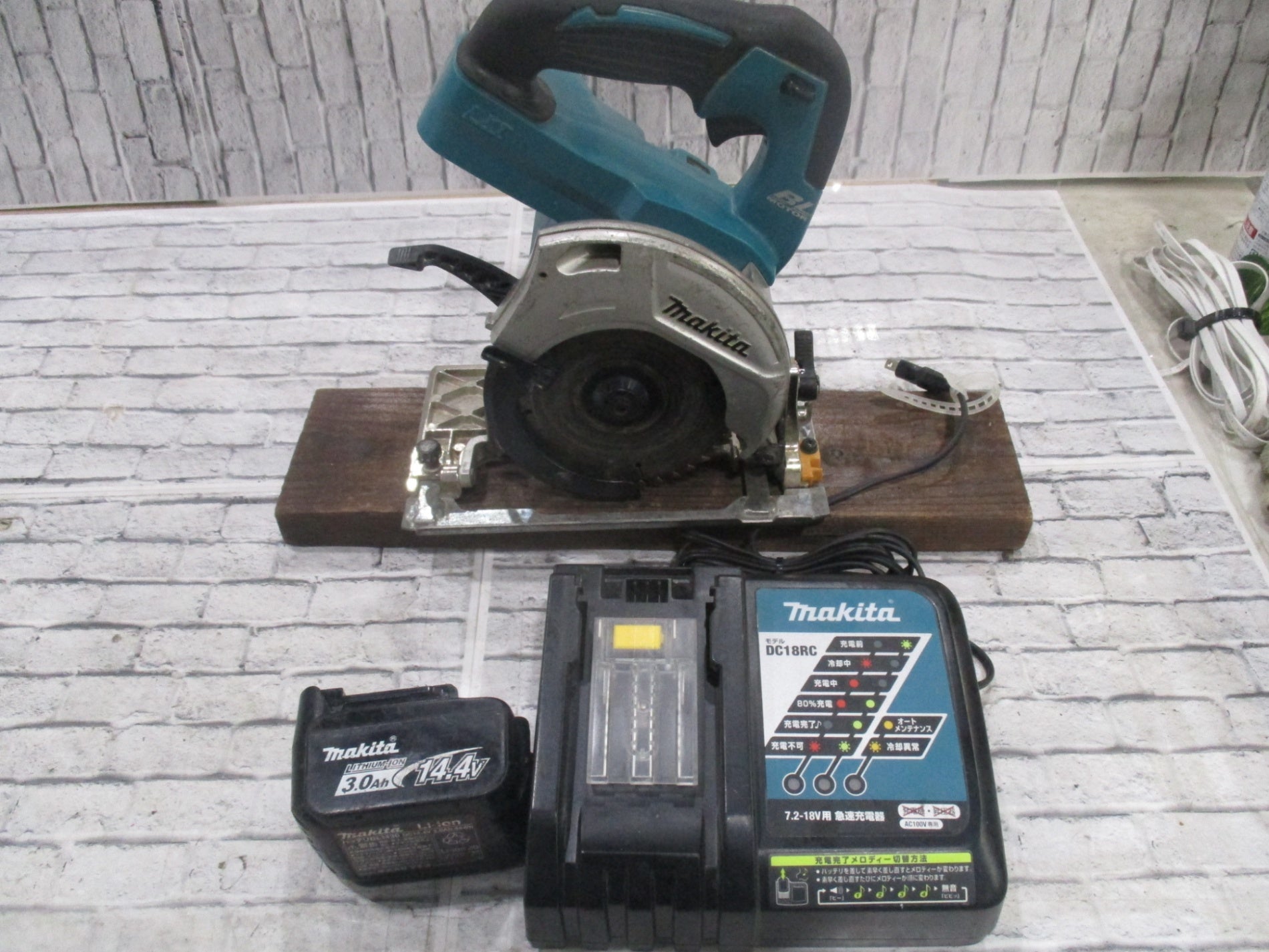 ☆マキタ(makita) コードレス丸のこ HS470DRF【川口店】 – アクト