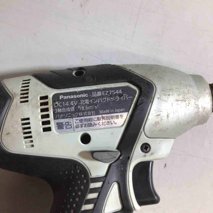 【中古品】◇パナソニック コードレスインパクトドライバ EZ7544LN2S-B 付属バッテリーLNとLR【戸田店】