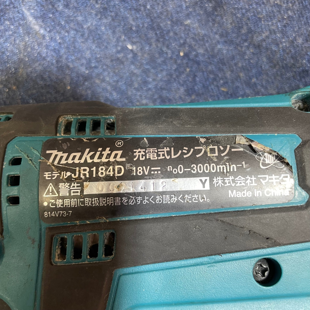 ★マキタ(makita) コードレスレシプロソー JR184DZ【八潮店】