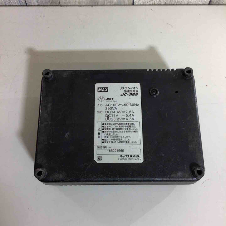 ★マックス(MAX) 鉄筋結束機 ツインタイア RB-440T-B2C/1440A【戸田店】