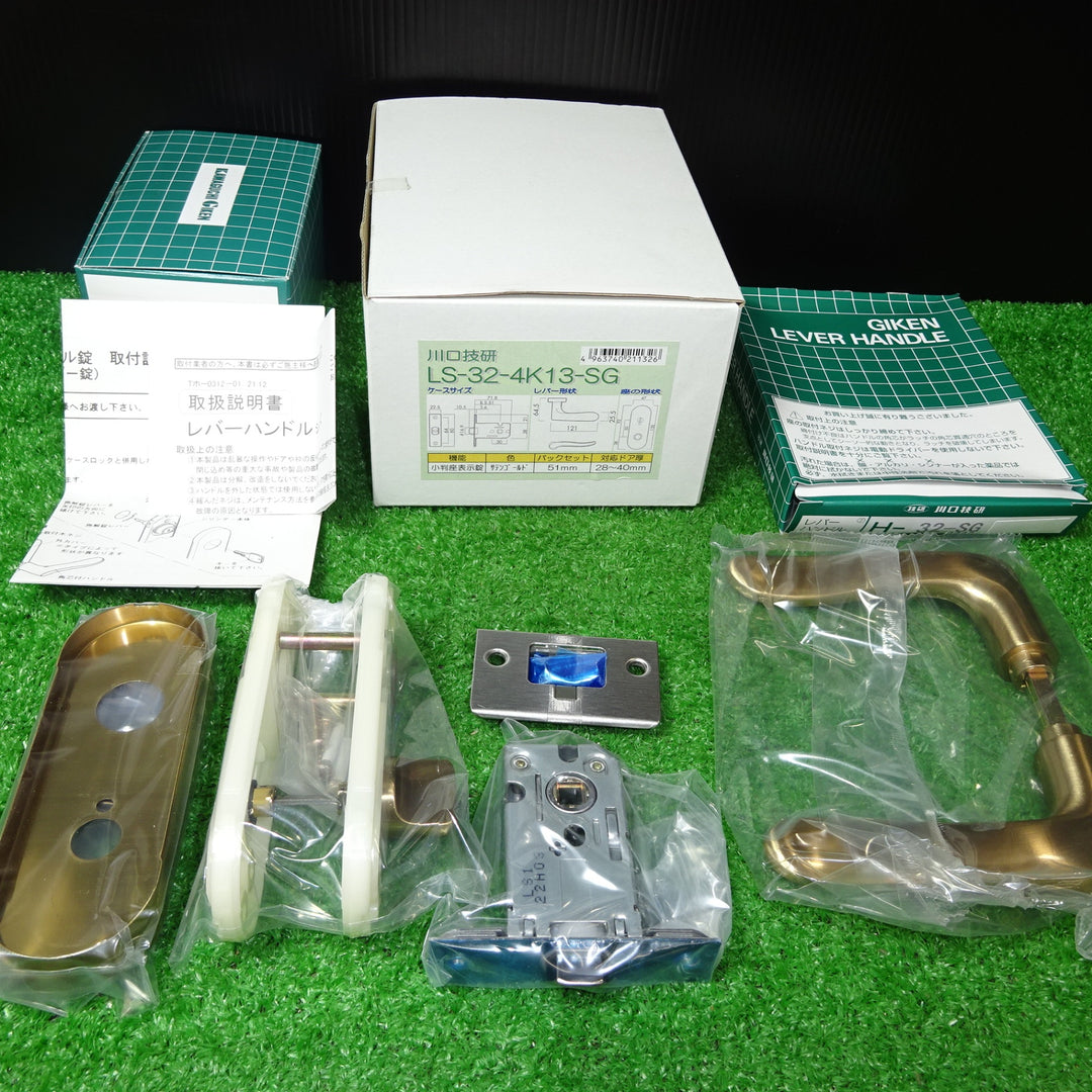 川口技研 レバーハンドル 丸座 空座 小判型表示錠 LS-32-1M-N LS-32-4K13-SG 6個まとめ【岩槻店】