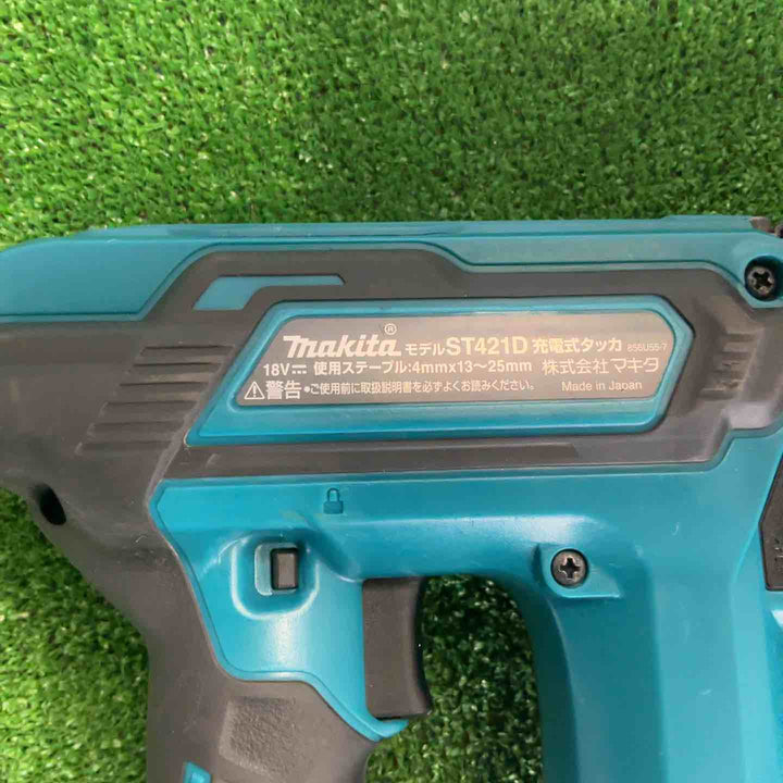 ◇マキタ(makita) コードレスタッカー ST421DZ【草加店】