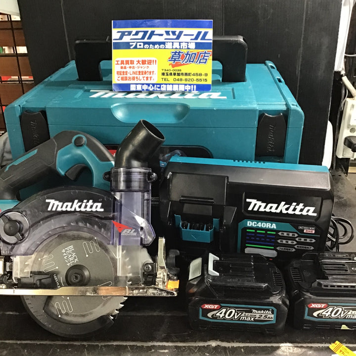 ★マキタ(makita) コードレスマルノコ KS001GRDX 125mm 充電式 40Vmax 36V バッテリー2個 充電器 【草加店】