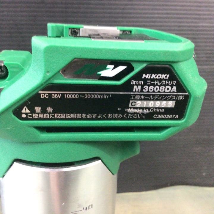 ★ハイコーキ(HIKOKI ※旧:日立工機) コードレストリマー M3608DA(NN) 【東大和店】