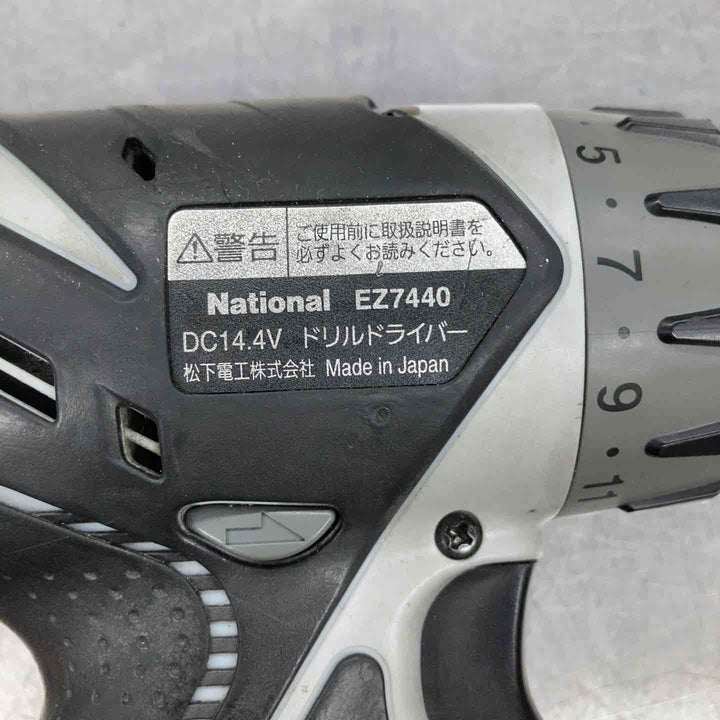◇パナソニック(Panasonic) コードレスドリルドライバ EZ7440LN2S-B【戸田店】