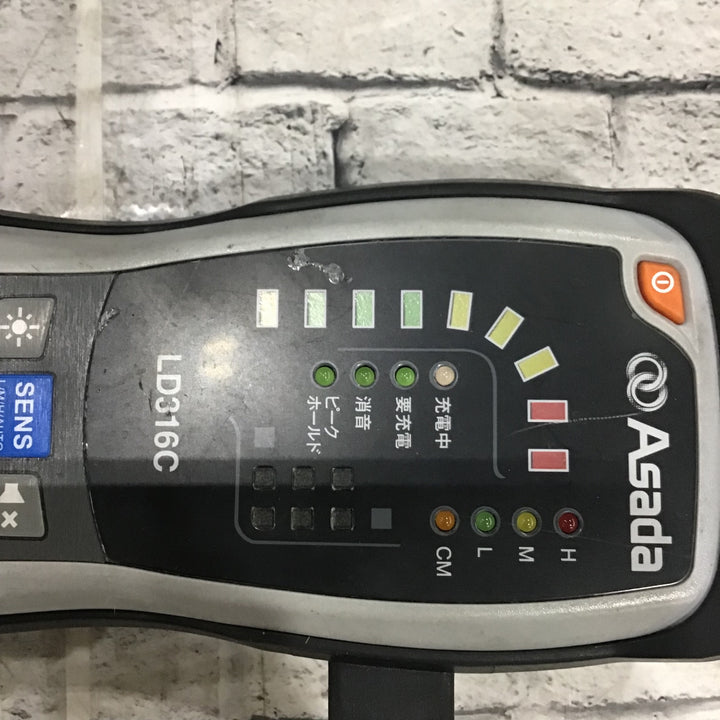 ★アサダ(ASADA) イークディテクタ LD316C【川口店】