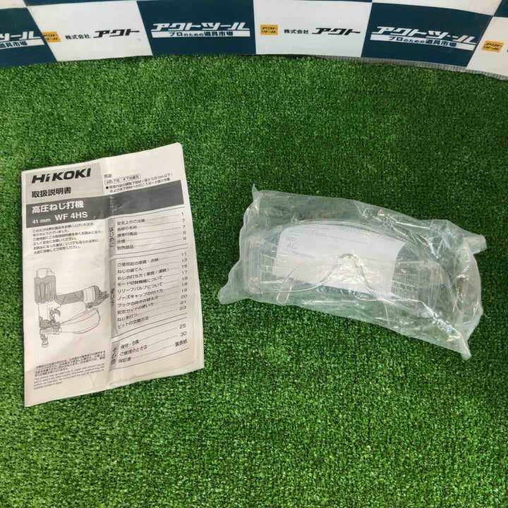 ★ハイコーキ(HIKOKI ※旧:日立工機) 高圧エアネジ打ち機 WF4HS【草加店】