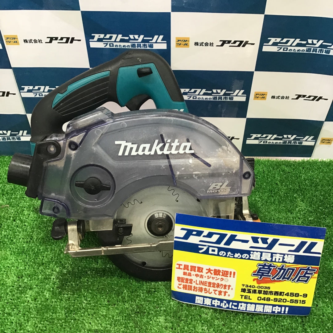 ★マキタ(makita) コードレス防じん丸のこ KS511DZ【草加店】
