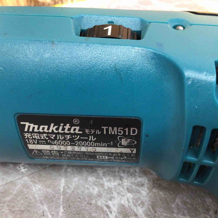 ★マキタ(makita) コードレスマルチツール TM51DZ【八潮店】
