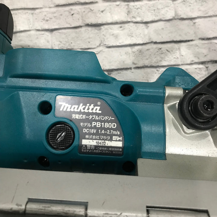 ★マキタ(makita) コードレスバンドソー PB180DRFX【川口店】