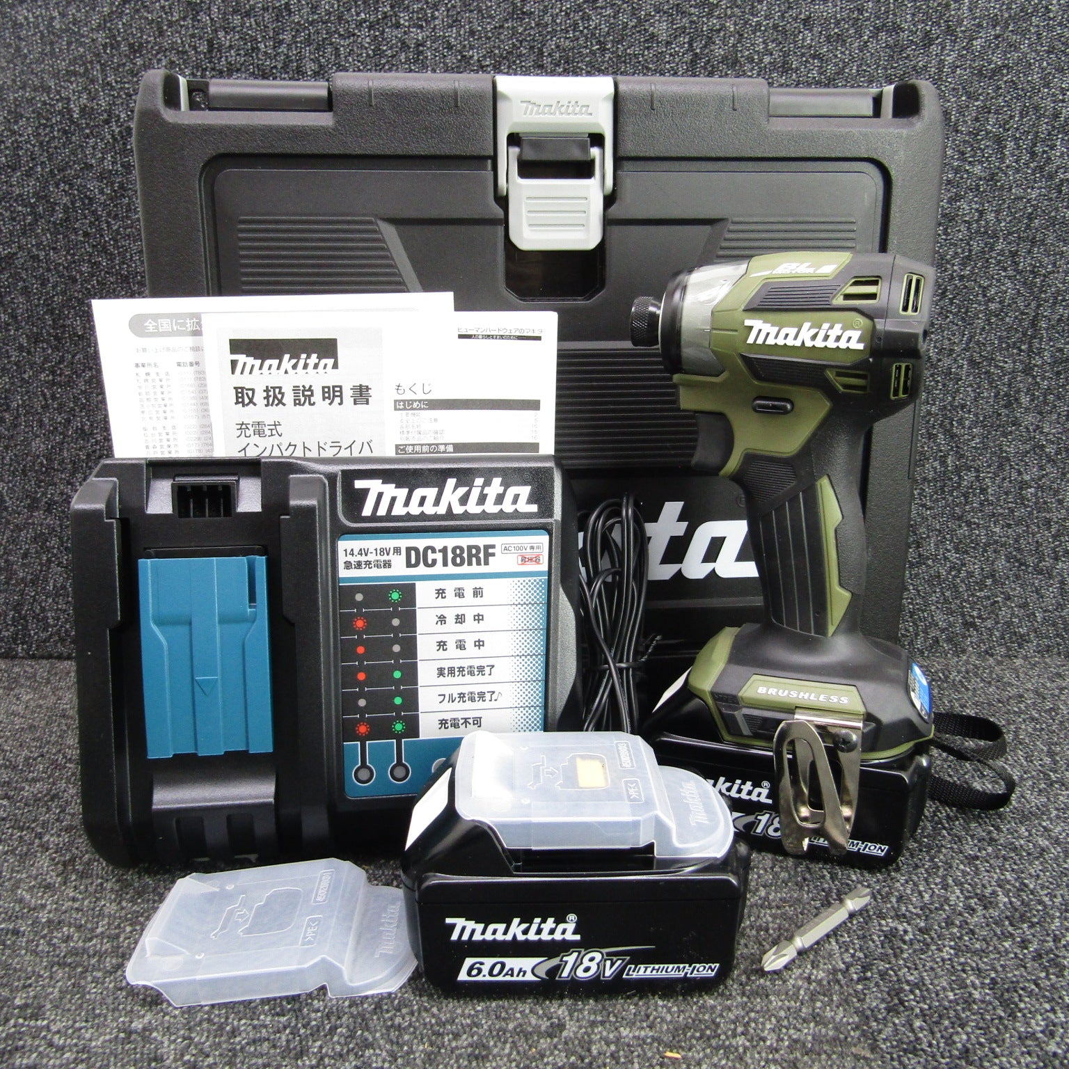未使用品】 マキタ/makita コードレスインパクトドライバー TD173DRGXO