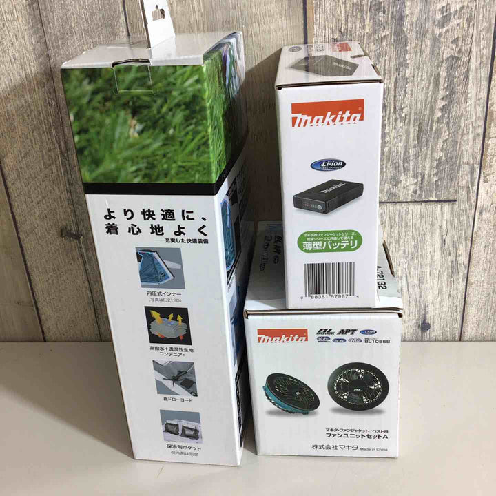 【未使用品(未開封)】makita マキタ A-72126 A-72132 ファンベストLL ユニットセット 空調服 バッテリー L【戸田店】
