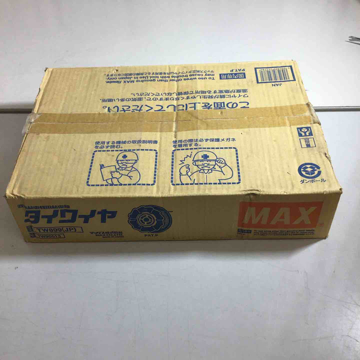 ◇マックス(MAX) タイワイヤ 鉄筋結束機用結束線 TW899(JP) 50巻 リバータイア【戸田店】