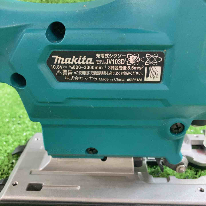 ◇マキタ(makita) コードレスジグソー JV103DSH【川崎店】