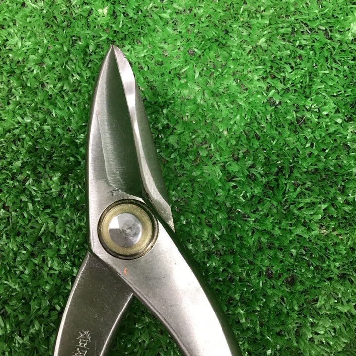 盛光 寿盛光 エグリ刃 210mm  本職用金切鋏 HSKO-0221 板金ハサミ 【桶川店】