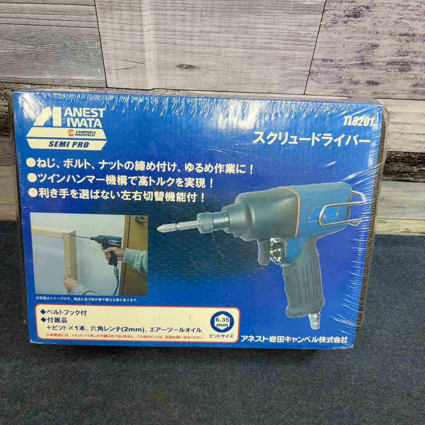 (未使用･未開封品)　アネスト岩田キャンベル エアー用 スクリュードライバー TL8201 60wa65s 未使用・未開封品) アネスト岩田キャンベル エアー用 スクリュー