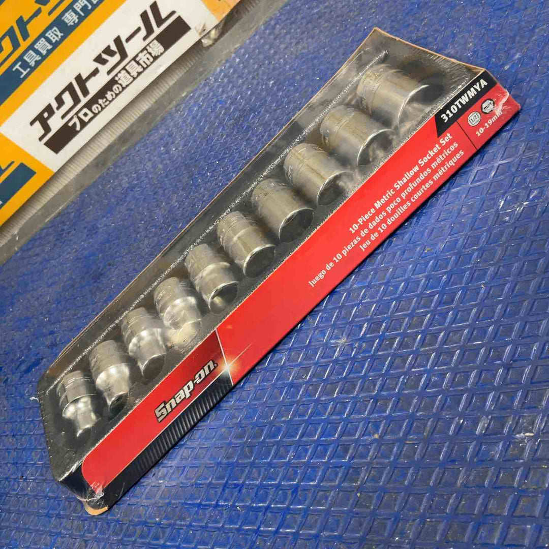 スナップオン(Snap-on) 1/2 シャローソケット ミリ 310TWMYA 10点セット【草加店】