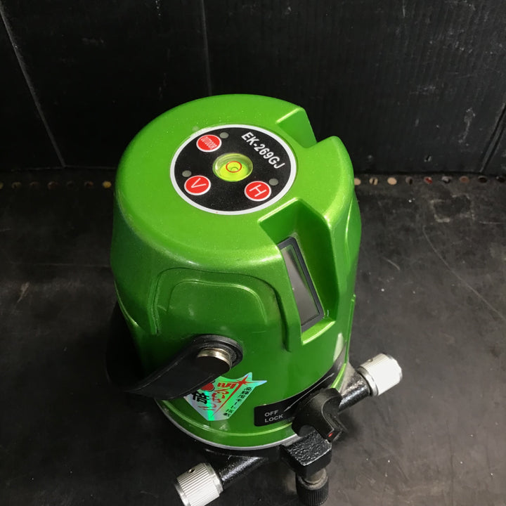▼ FUKUDA 福田 フクダ 3ライン グリーンレーザー墨出し器 EK-269GJ【草加店】