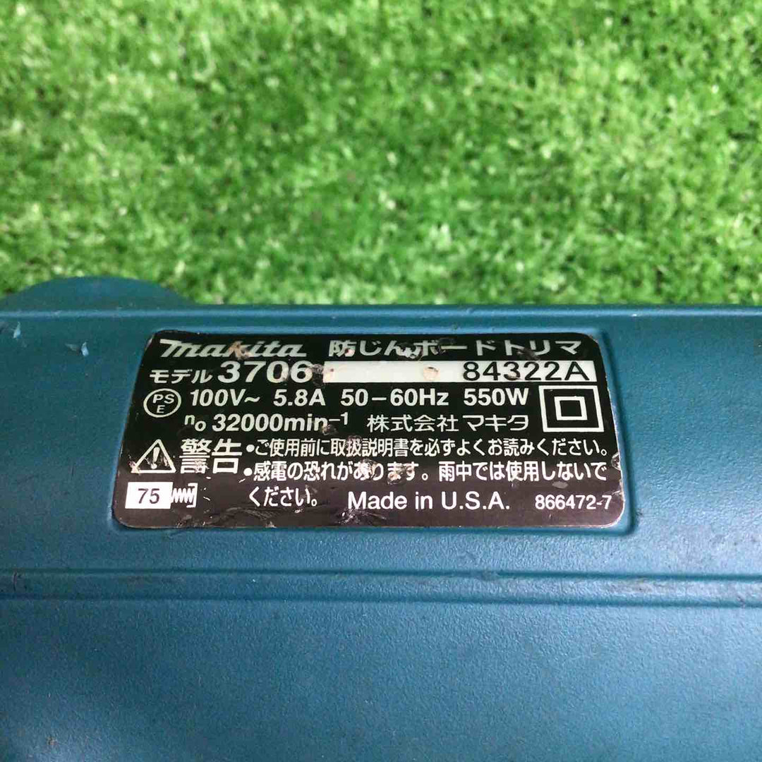 【現状品】 マキタ/makita 防塵ボードトリマ 3706 【鴻巣店】