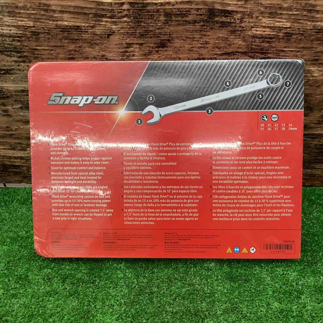 スナップオン(Snap-on) コンビネーションレンチ SOEXM710【川越店】