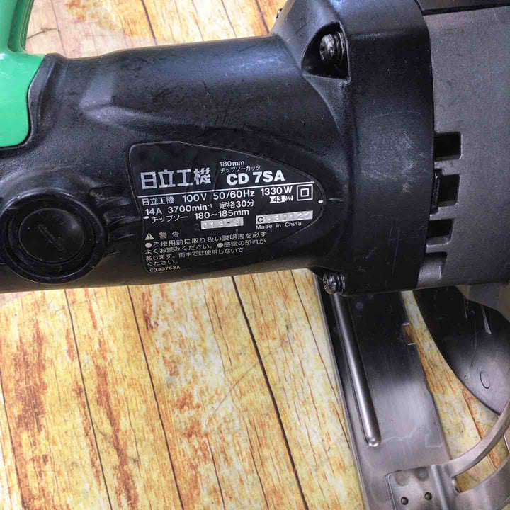 ハイコーキ(HIKOKI ※旧:日立工機) チップソーカッタ CD7SA【川崎店】