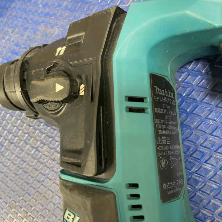★マキタ(makita) コードレスハンマドリル HR171DRGX【草加店】