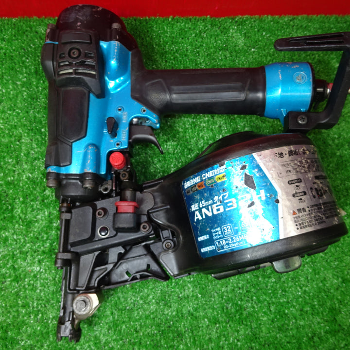 ★マキタ(makita) 高圧エア釘打ち機 AN632HM【岩槻店】
