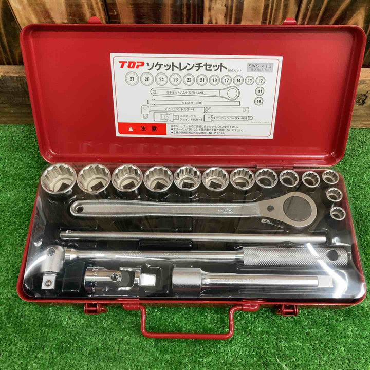 トップ(TOP) ソケットレンチセット SWS-413 (差込角12.7mm)18点 【桶川店】