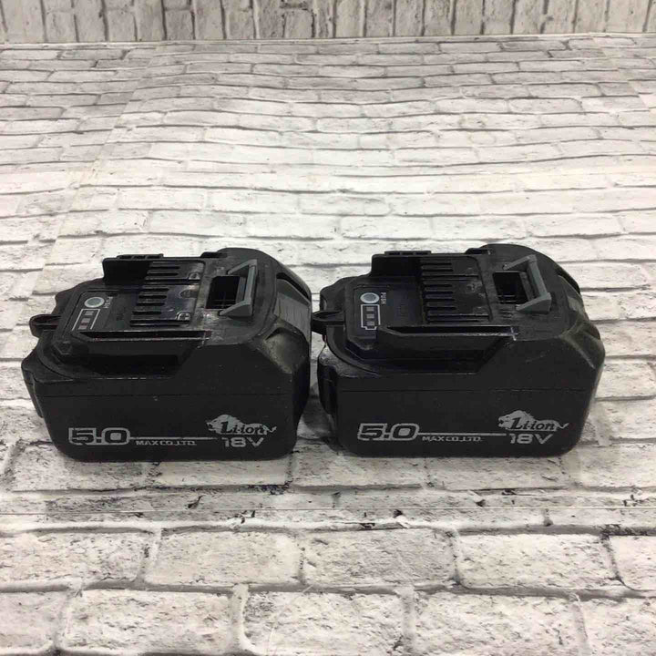 ☆マックス (MAX) コードレス防塵丸のこ PJ-CS53CDP【川口店】