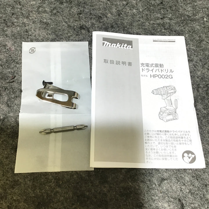 【未使用品】マキタ(makita) コードレス振動ドリルドライバー HP002GZ【桶川店】