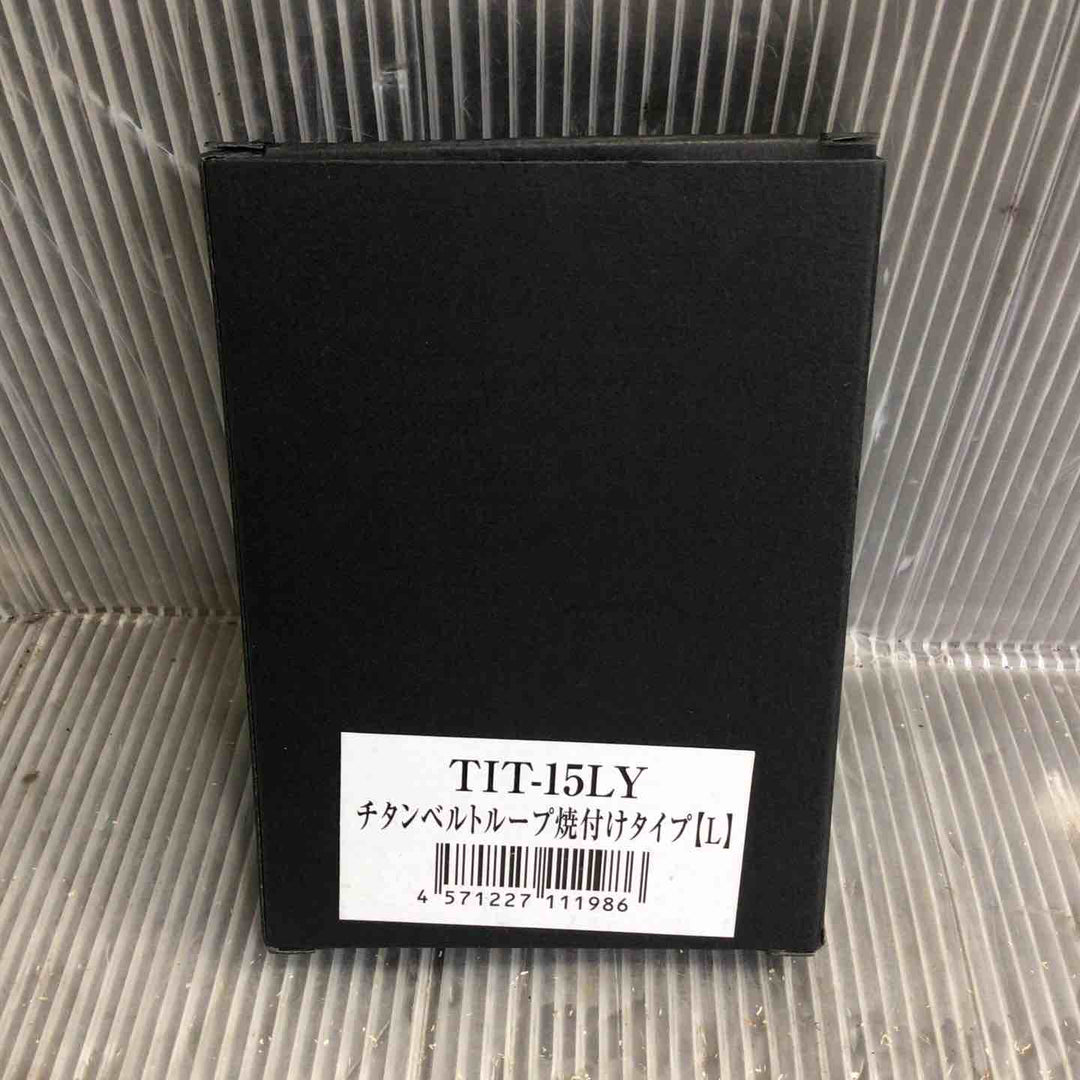 KNICKS ニックス チタンベルトループ焼付けタイプ Lサイズ  TIT-15LY【草加店】