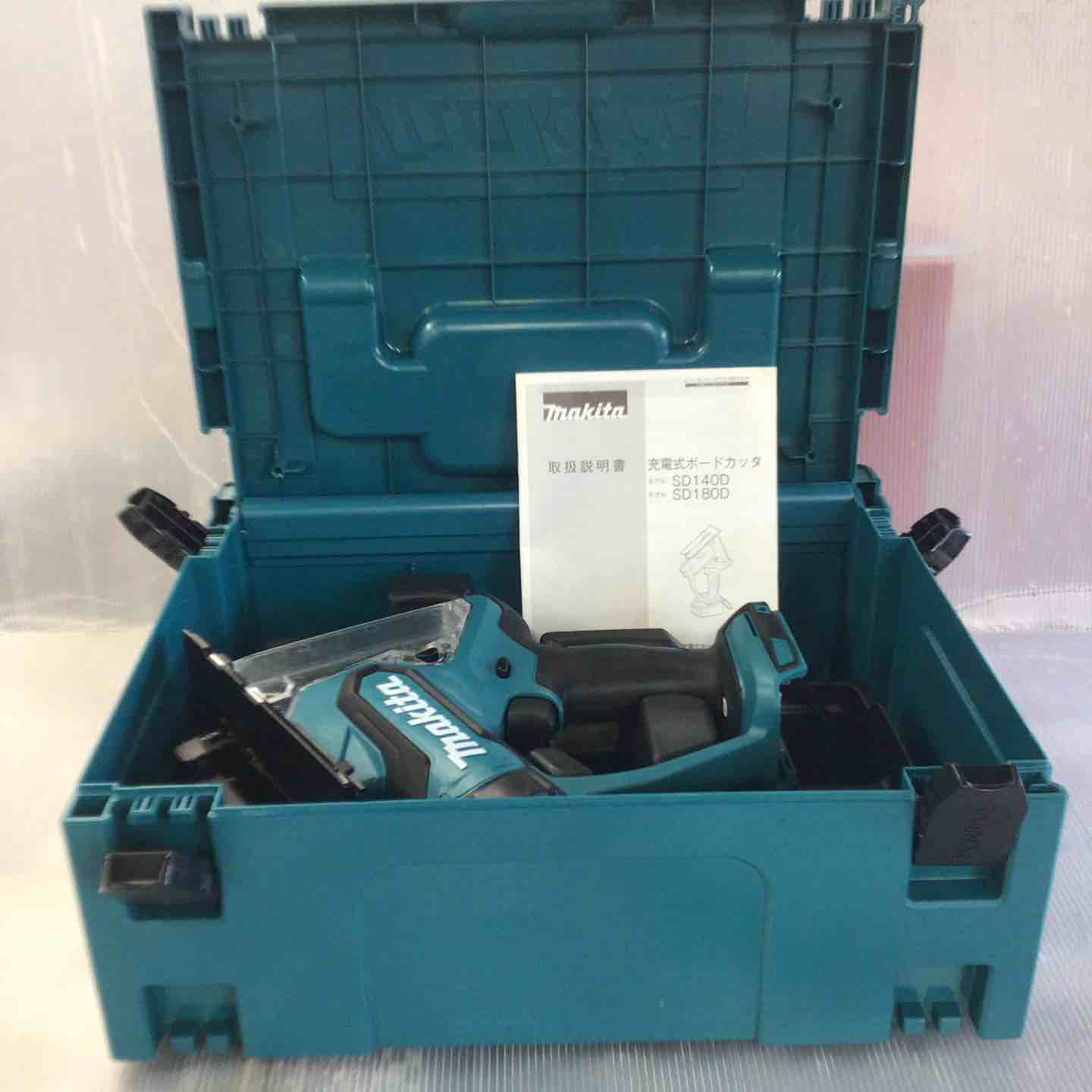 ☆マキタ(makita) コードレスボードカッタ SD180DZ【草加店】 – アクト