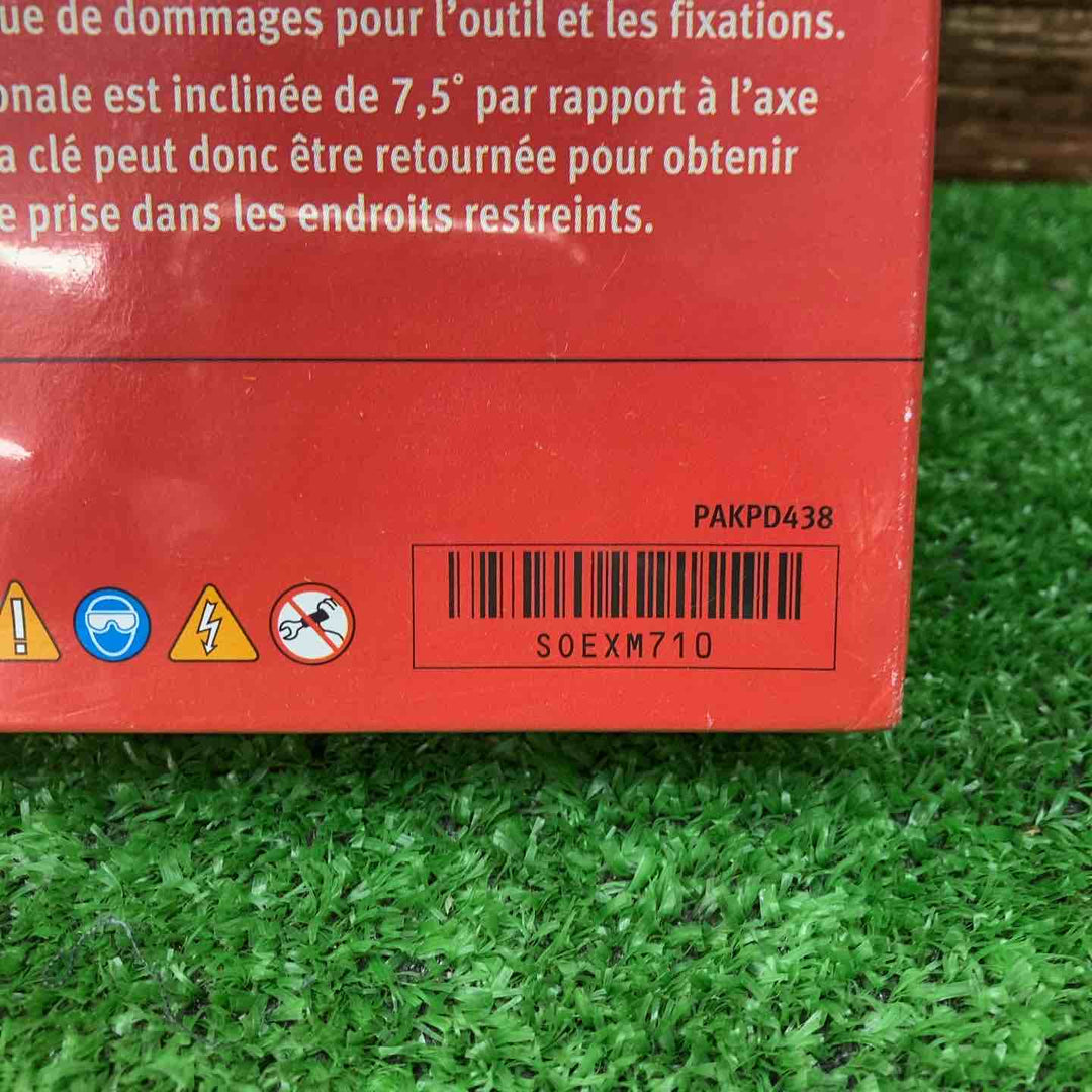 スナップオン(Snap-on) コンビネーションレンチ SOEXM710【川越店】