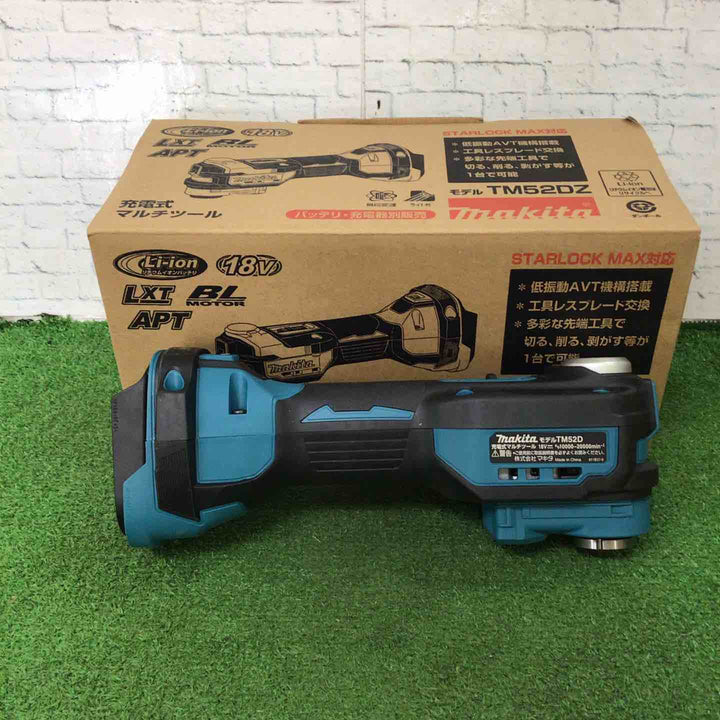 ★マキタ(makita) コードレスマルチツール TM52DZ【町田店】