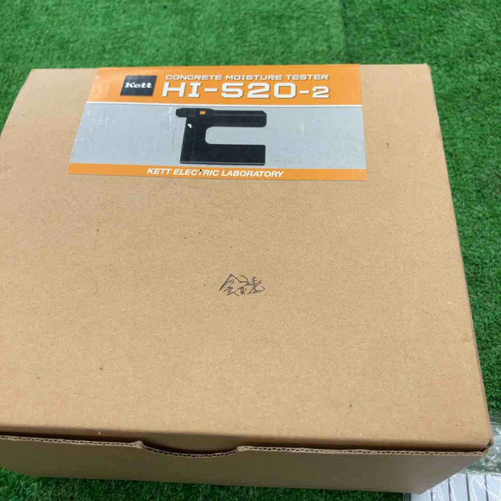 ケット化学 コンクリート・モルタル 水分計 HI-520-2【桶川店】