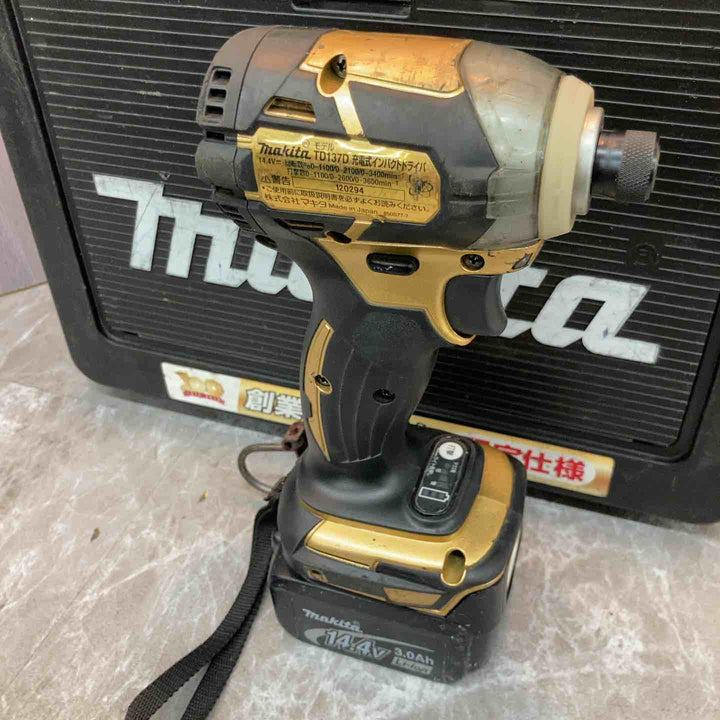 ◇マキタ(makita) コードレスインパクトドライバ 14.4V ゴールド TD137DSP1 (TD137DRTX)【八潮店】
