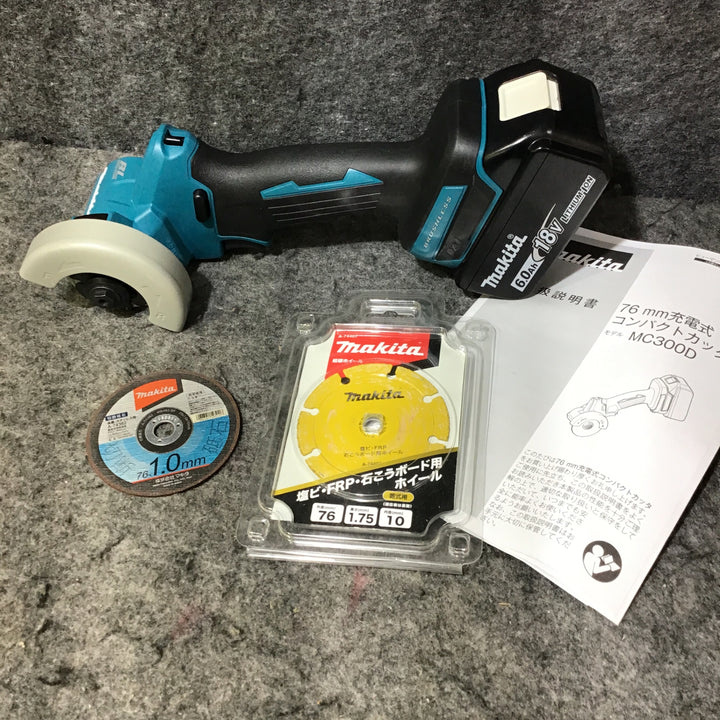 ★マキタ(makita) コードレスコンパクトカッタ MC300DZ【桶川店】