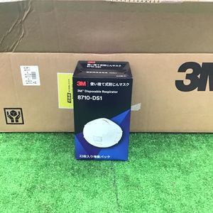 3M 防じんマスク  8710-DS1 1箱22枚入り×10箱【桶川店】