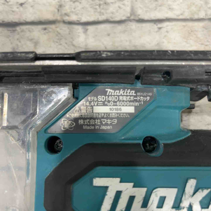 ◇マキタ(makita) コードレスボードカッタ SD140DZ【川口店】