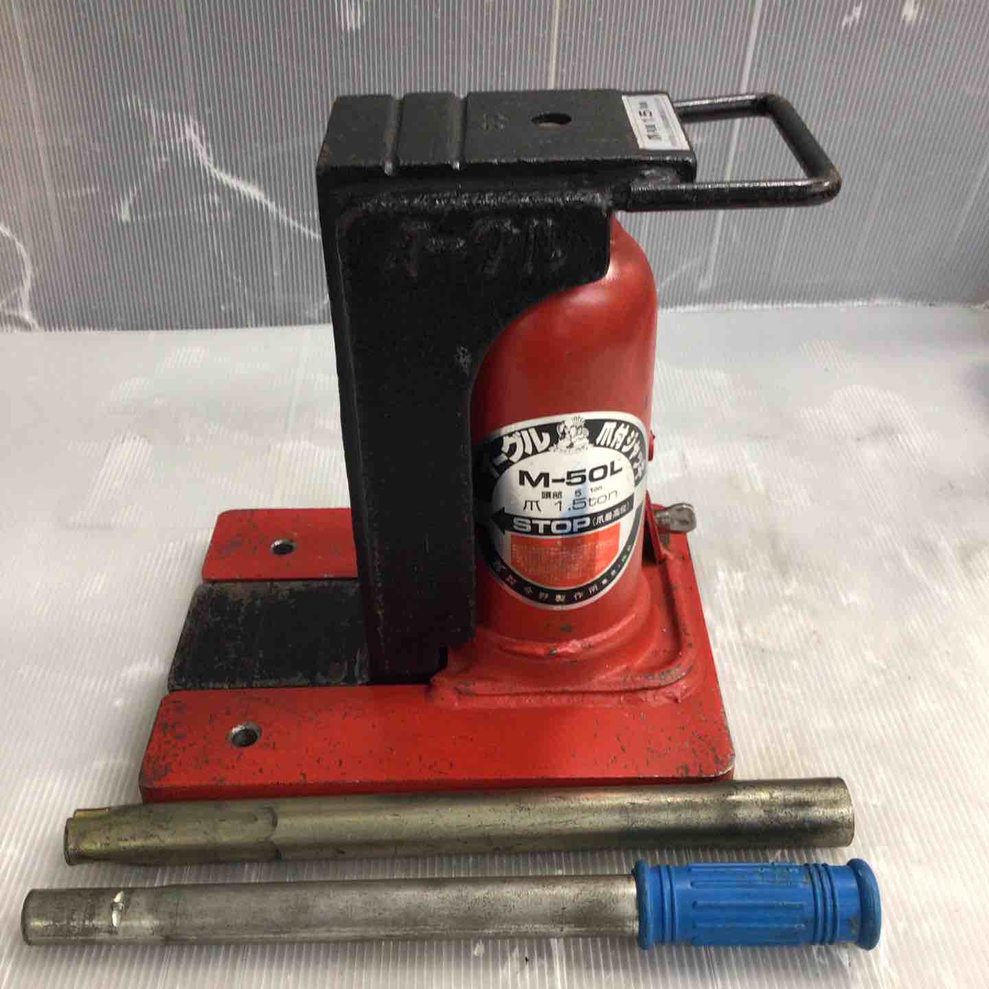 イーグル M-50L 爪付きジャッキ【市川行徳店】【店頭取引限定】【中古】管理番号：IT10NT51PBR8 ◇イーグル 爪付きジャッキ M-50L【草加店】 – アクトツールオンライン