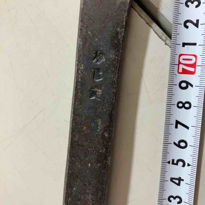 ◇かじ寅バール 約840mm【戸田店】