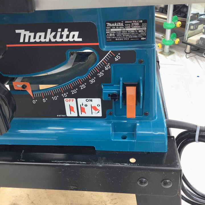 【店頭受取り限定】☆マキタ(makita) マルノコ盤 2703 ※カバー無し【越谷店】