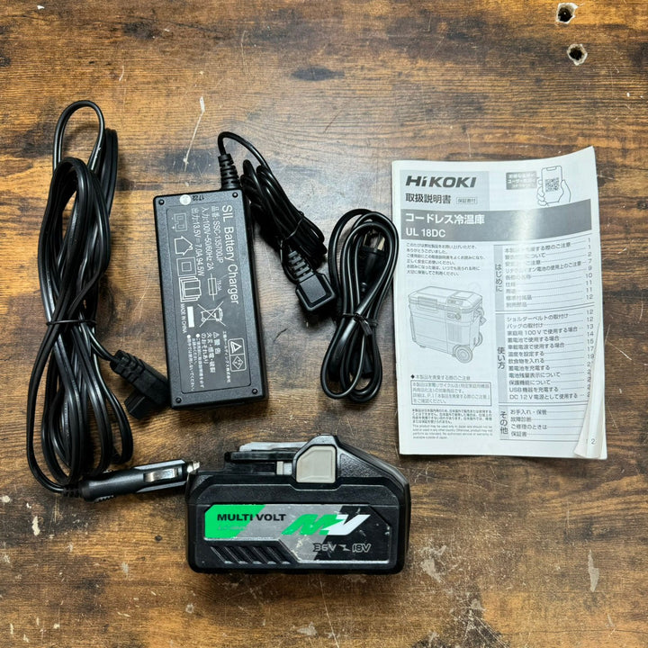 ☆ハイコーキ(HIKOKI ※旧:日立工機) コードレス冷温庫 UL18DC(WMB)【戸田店】 バッテリー付き