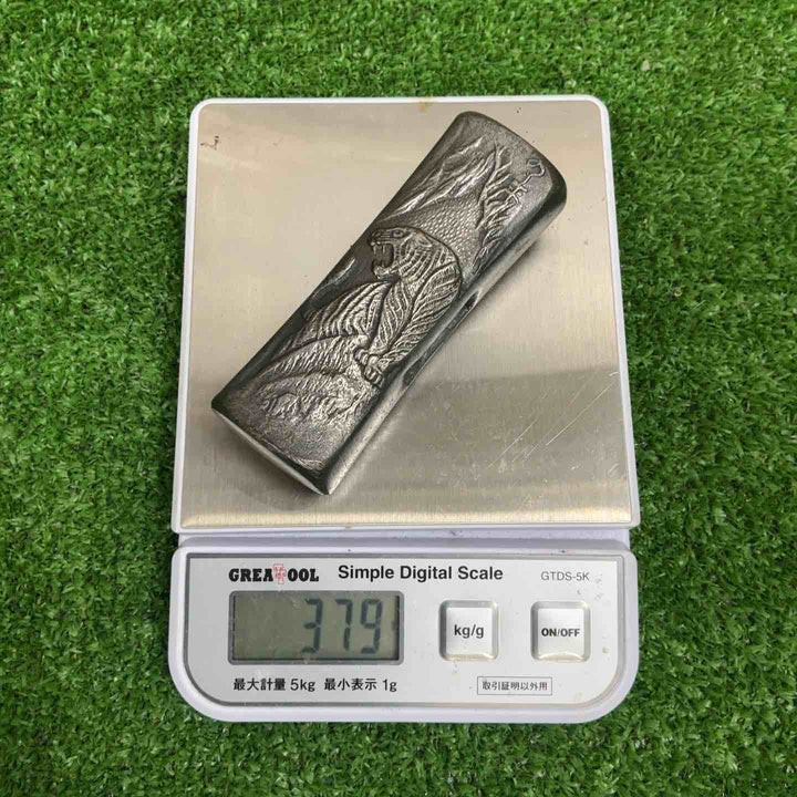 玄能 玄翁 あじ平 約380g【草加店】